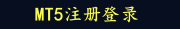Exness登录